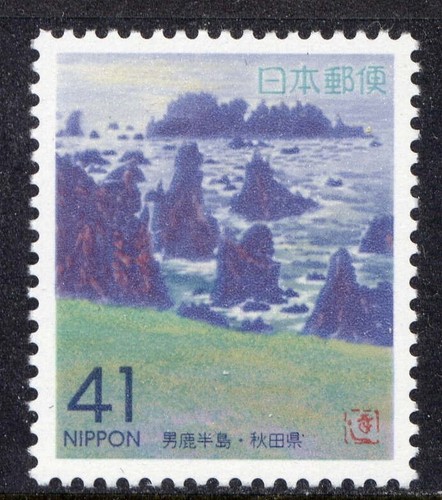 Japan z130 1993 akita oga - japan,