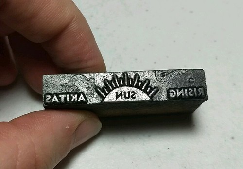 Vintage letterpress printing - vintage,