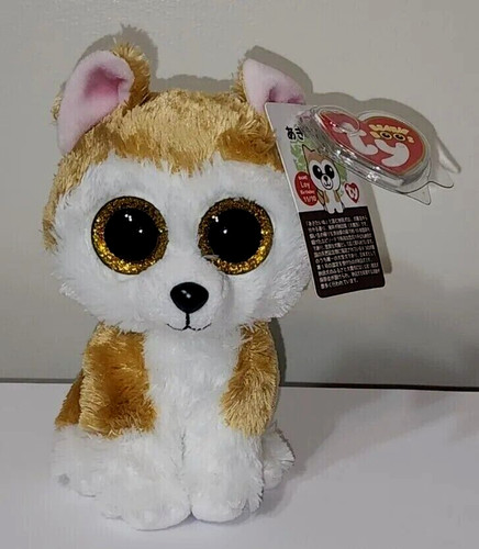 Beanie boos loy the akita - ty,