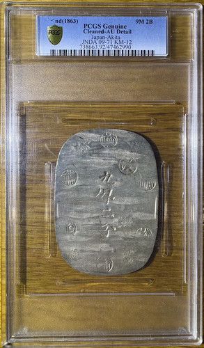 1863 japan akita monme bu - 1863, 9