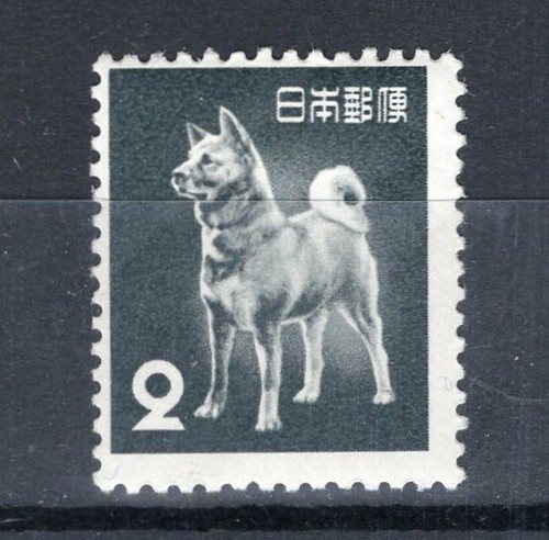 Japan 583 1953 akita - japan,