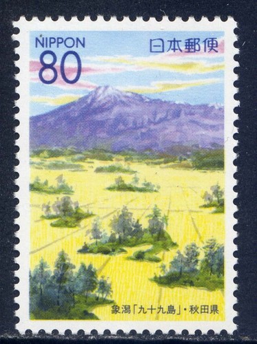Japan z422 2000 akita - japan, sc#z422